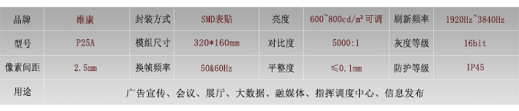 p1.25_01.jpg