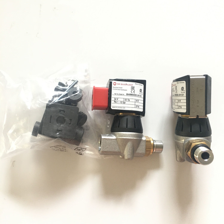 寶碩電磁閥廠家聯系電話