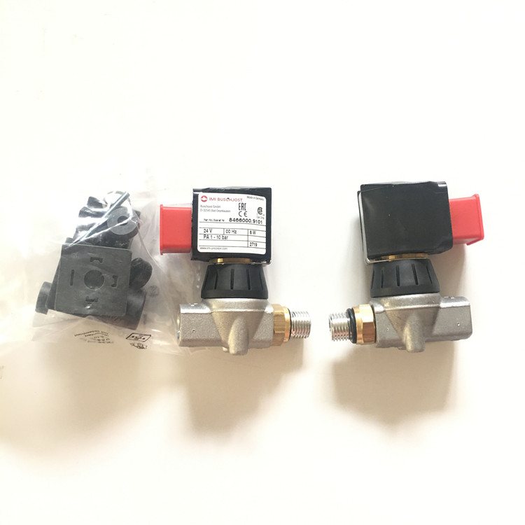 寶碩電磁閥工作原理