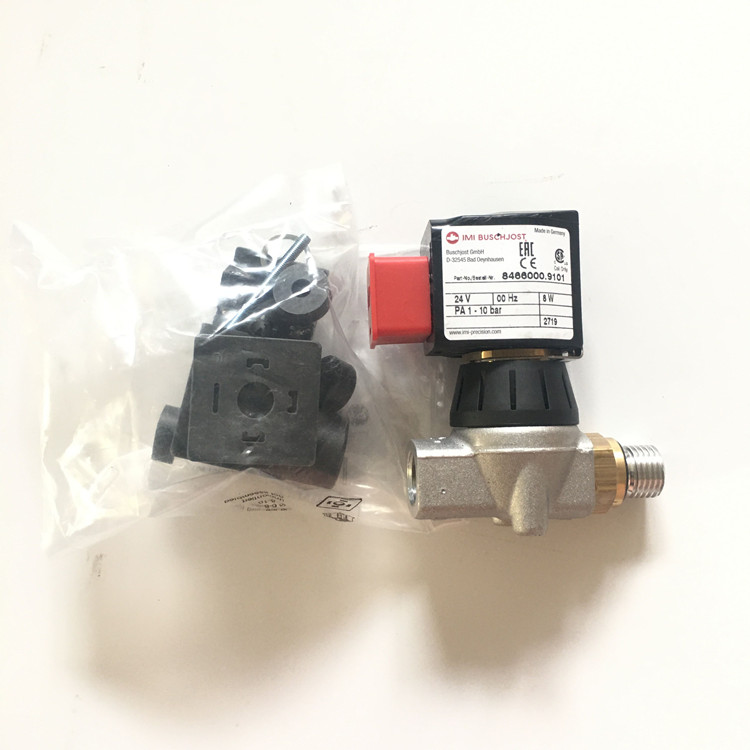 寶碩電磁閥