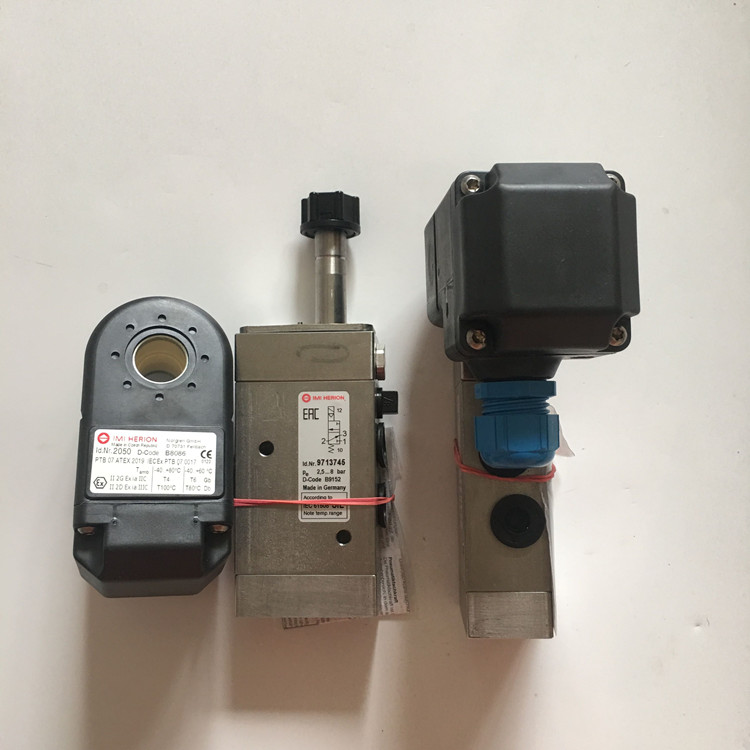 電動閥和電磁閥的區別對比