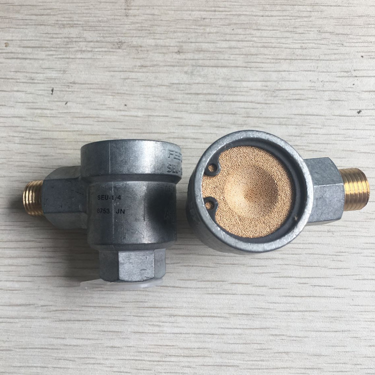 防爆電動調節閥漏液怎么辦