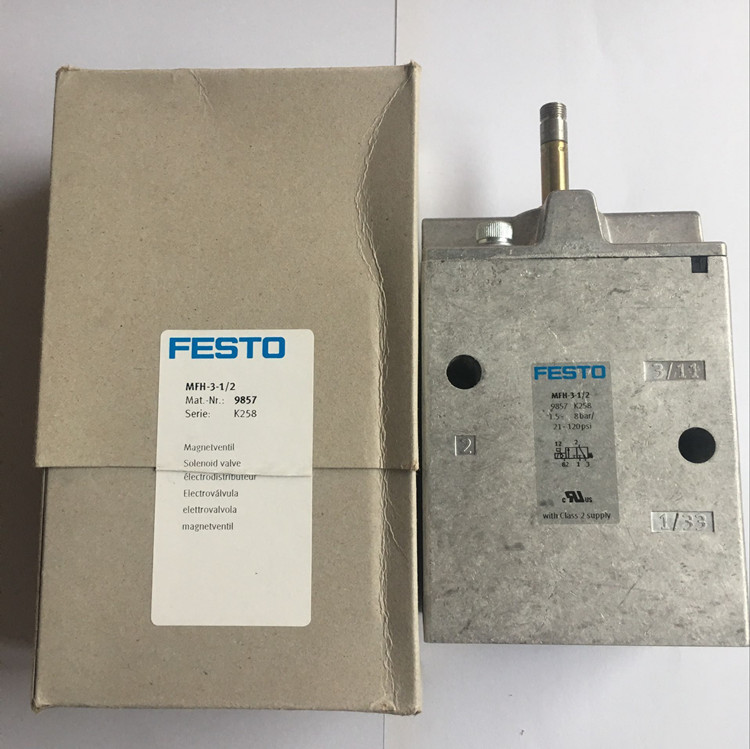MFH-3-1/2現貨德國費斯托電磁閥FESTO
