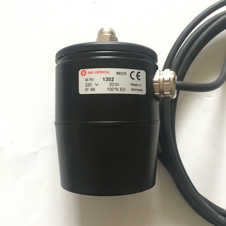 1302.220.00德國海隆電磁閥線圈HERION