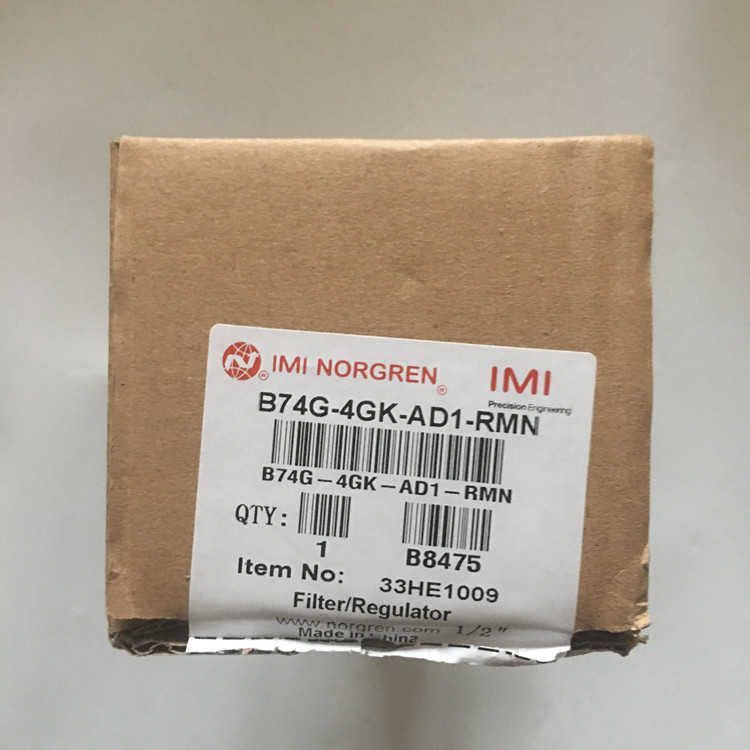 B74G-4GK-AD1-RMN英國諾冠過濾器調壓閥