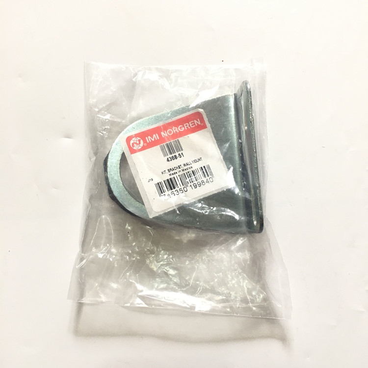 4368-51諾冠Excelon模塊式系統B74G過濾器調壓閥頸式安裝支架