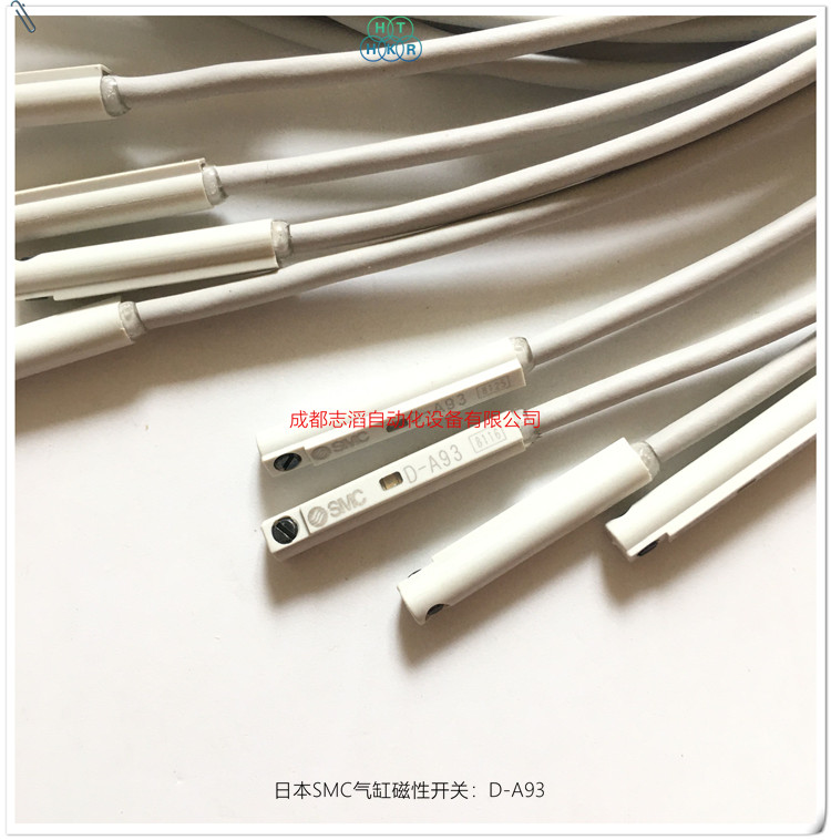 氣缸磁性開關工作原理解析