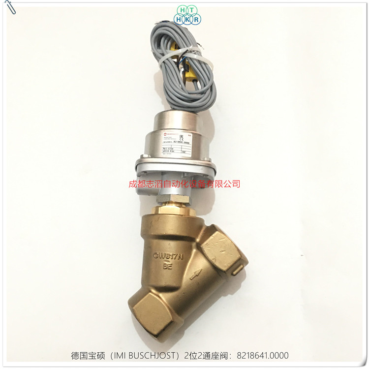 先導式繼電器與二位二通電磁閥有哪些區別