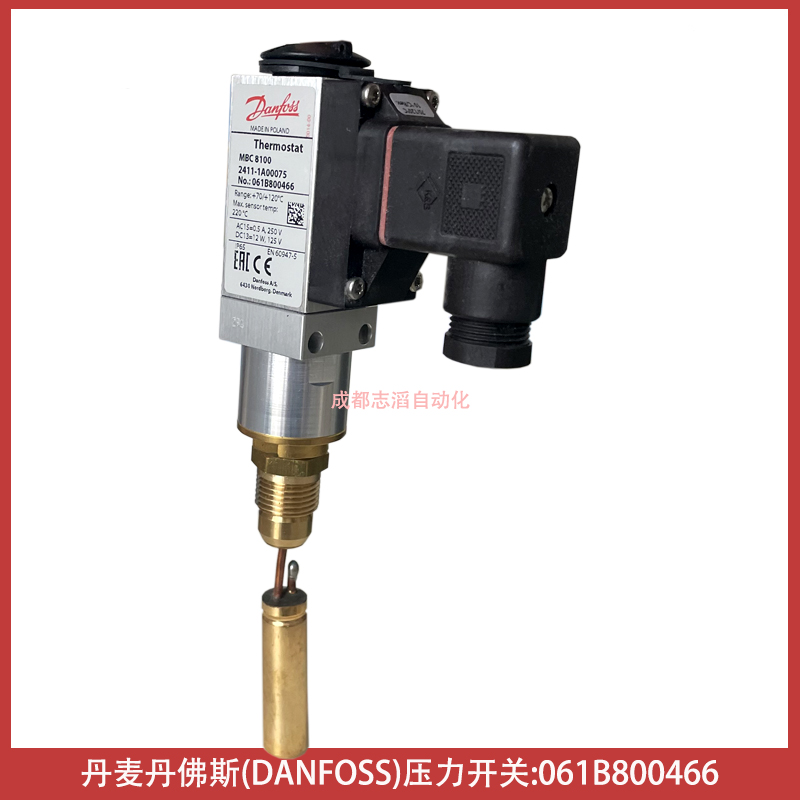 061B800466丹麥丹佛斯DANFOSS壓力開關MBC8100