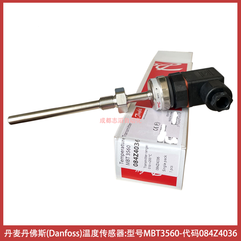 084Z4036丹麥丹佛斯溫度傳感器danfoss壓力開關型號NBT3560