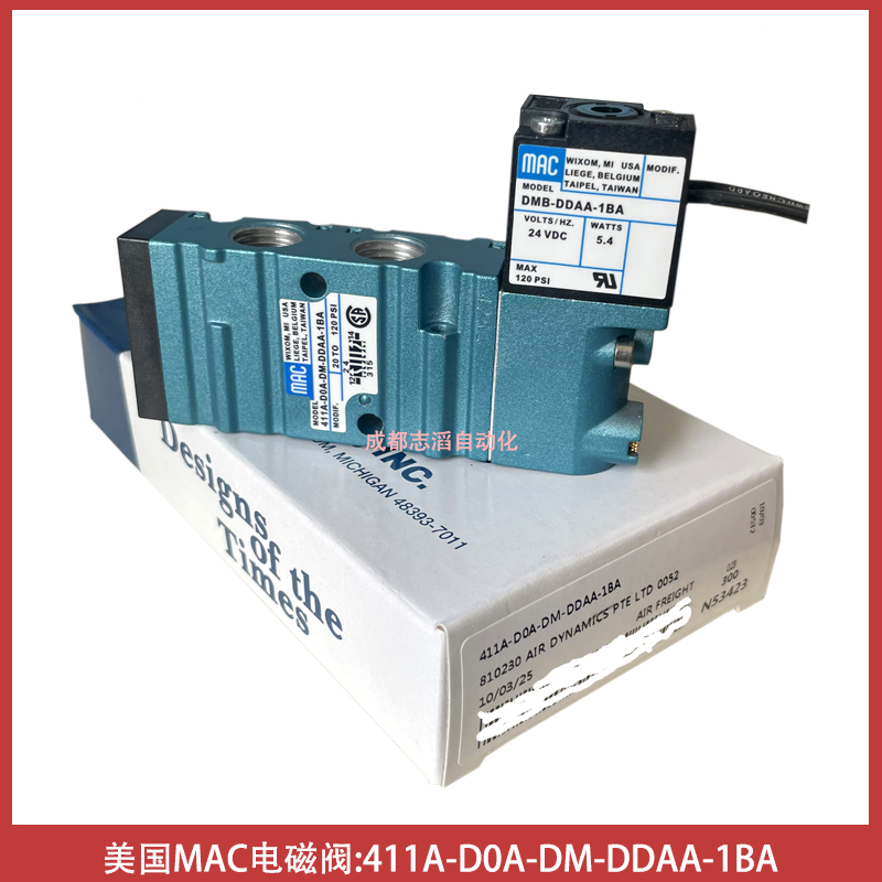 411A-D0A-DM-DDAA-1BA美國MAC電磁閥-氣動控制元件