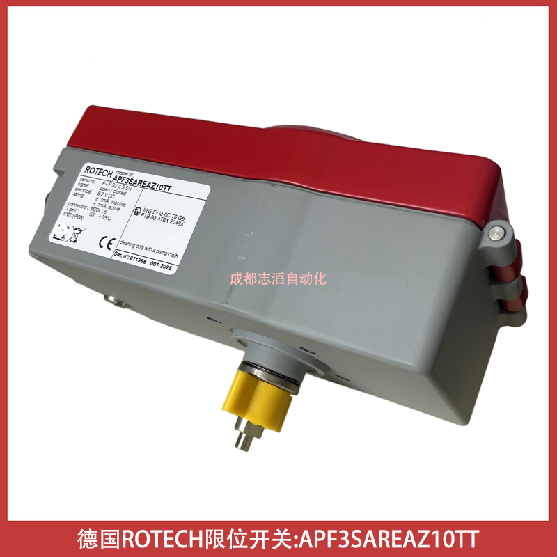 APF3SAREAZ10TT德國ROTECH限位開關(guān)ROTECH閥門指示器ROTECH回訊器
