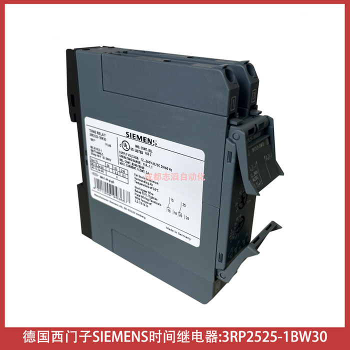 3RP2525-1BW30德國西門子時間繼電器-SIEMENS
